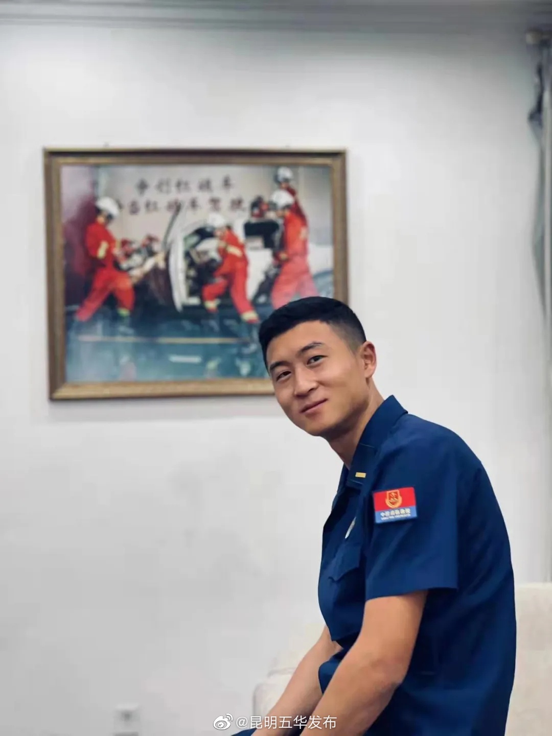 “昆明五华发布”微博