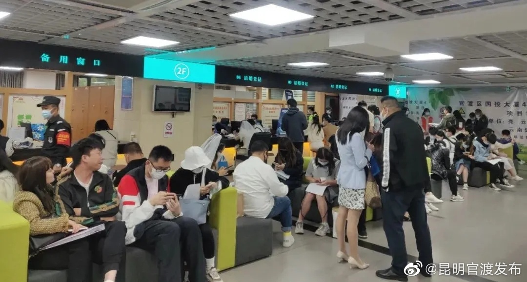 “昆明官渡发布”微博