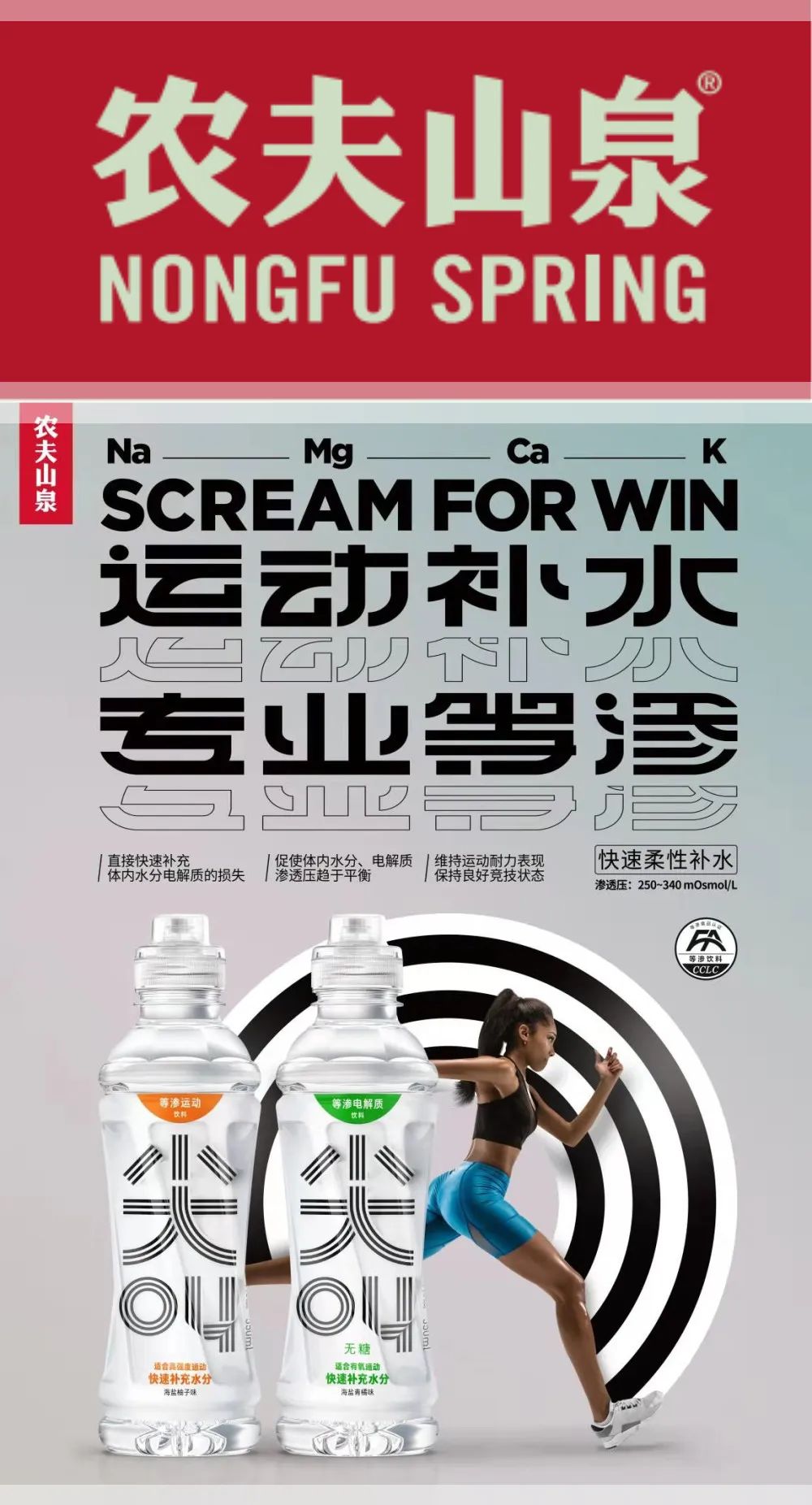 昆明市黑龙潭公园