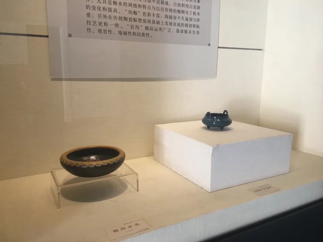 昆明市博物馆