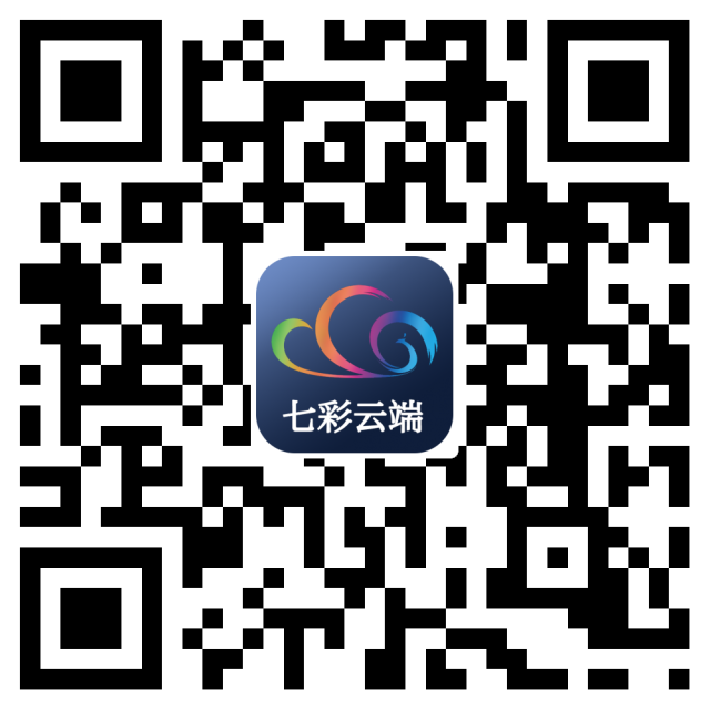 云南广播电视台