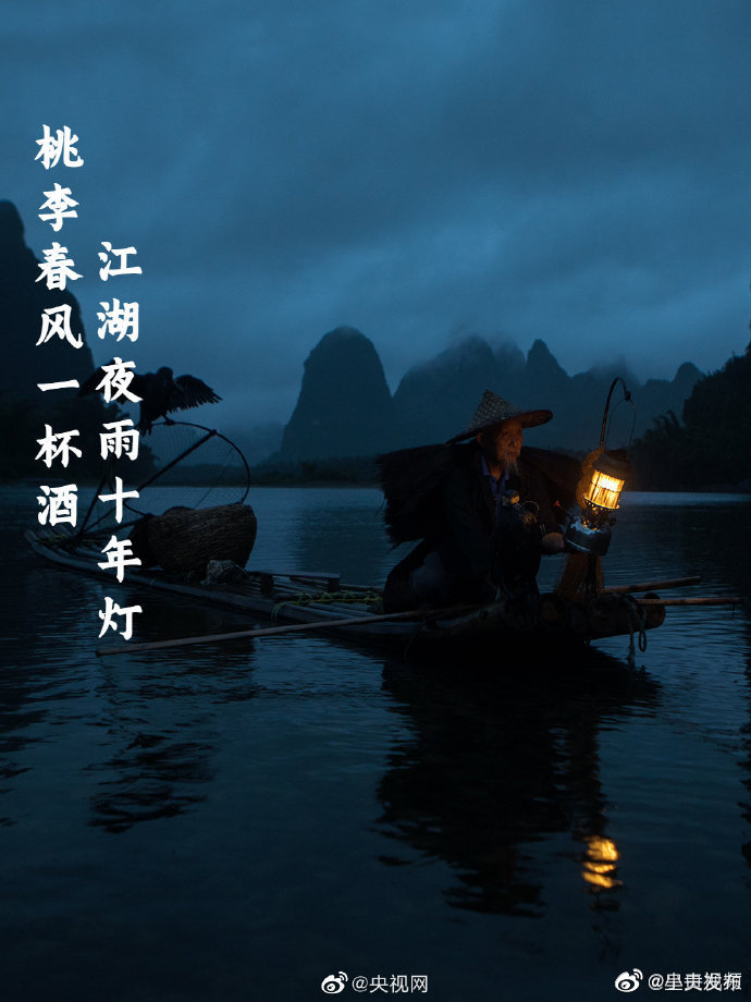 呈贡发布