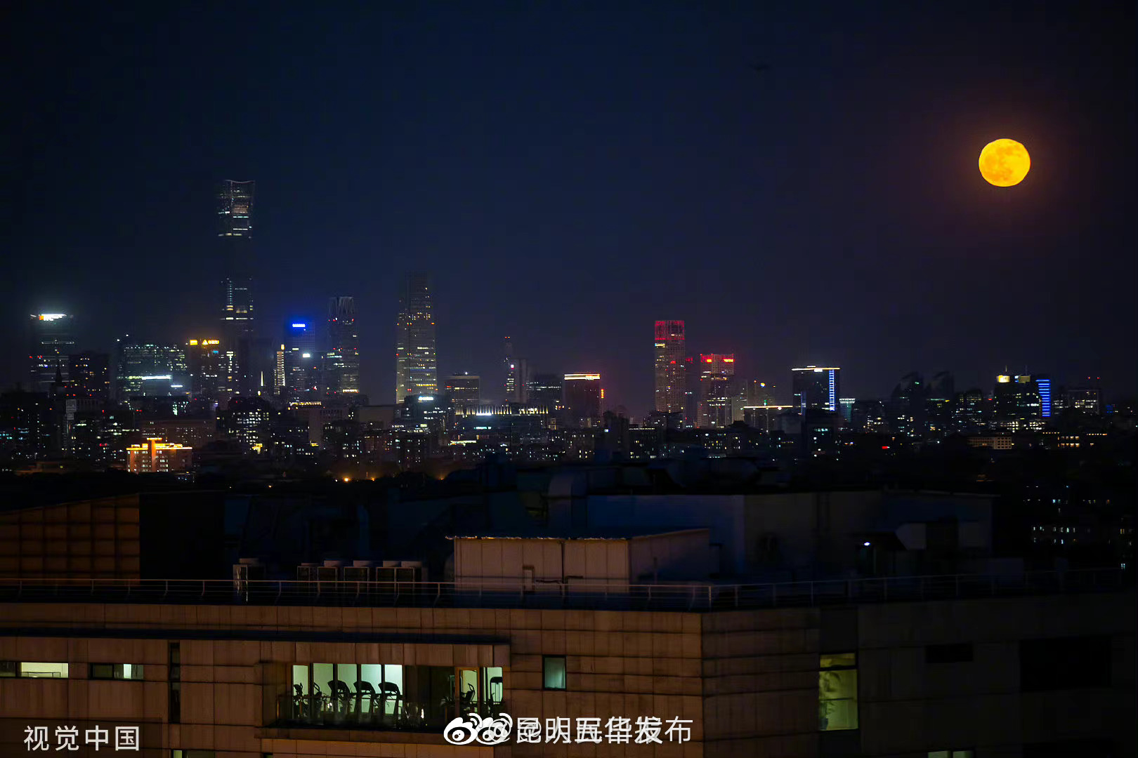 “昆明五华发布”微博