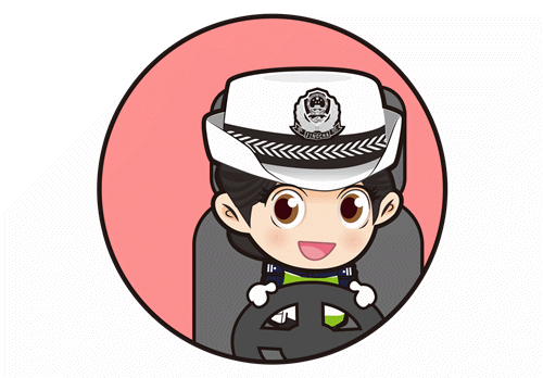 昆明交警