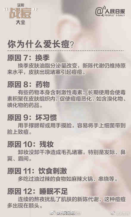 “昆明五华发布”微博