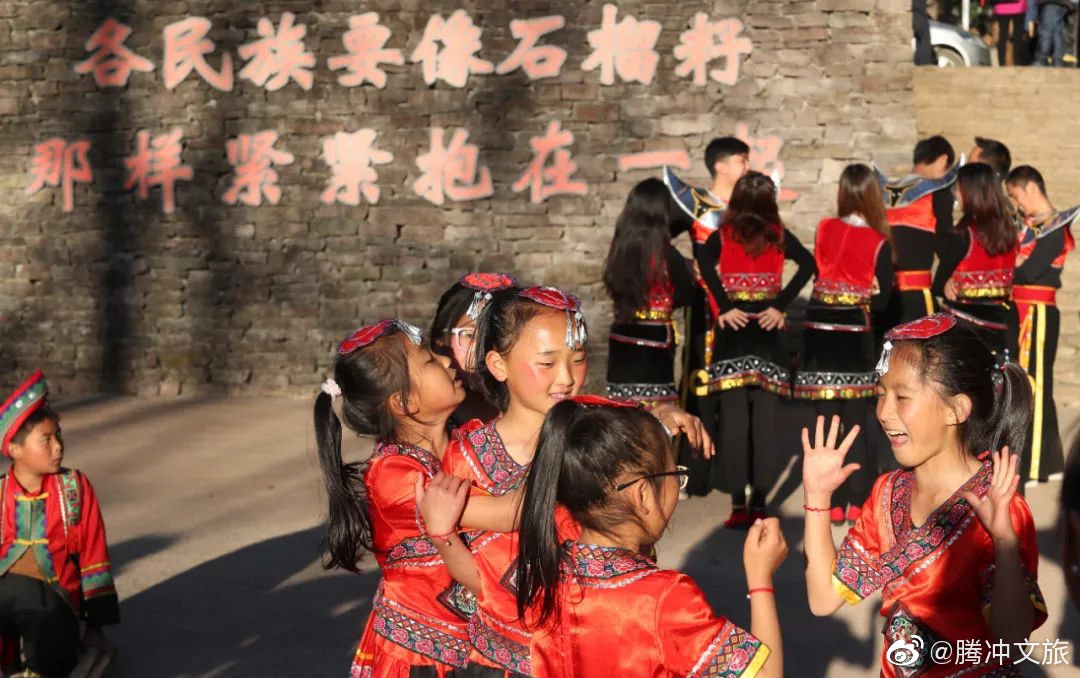 腾冲文旅微博