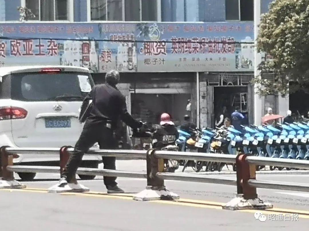 昭通日报