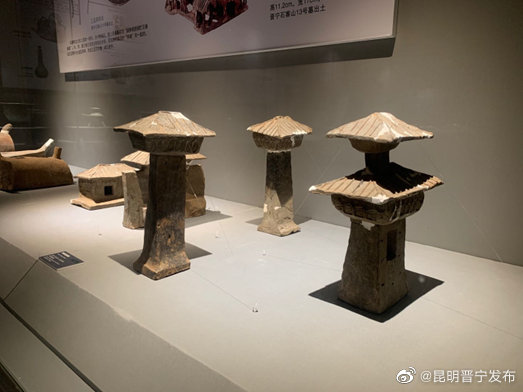 昆明晋宁发布