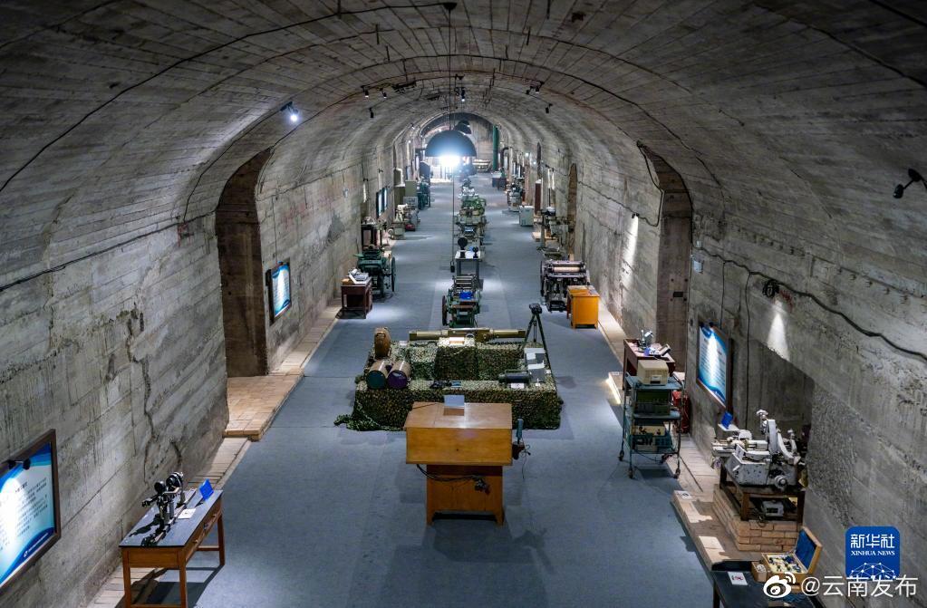 “云南发布”微博