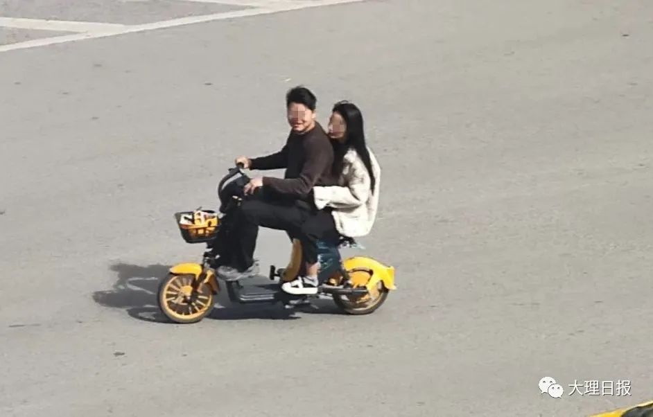 大理日报