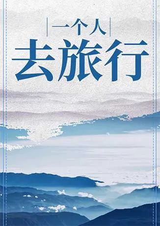 昆明市图书馆