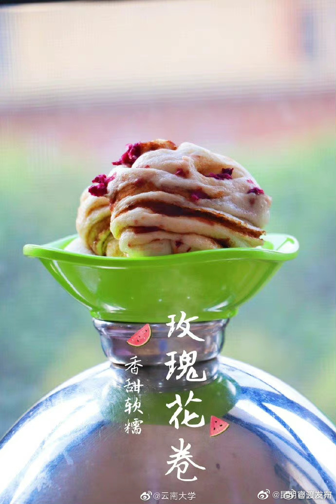 “昆明官渡发布”微博