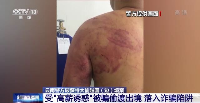 春城晚报
