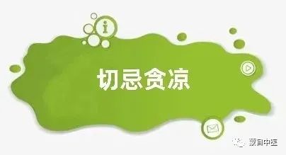蒙自中医