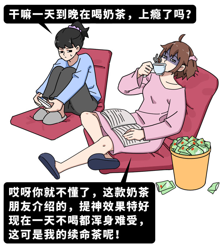 东川发布(微信)