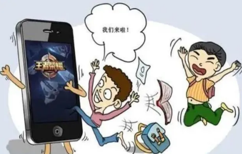 昆明西山教育体育