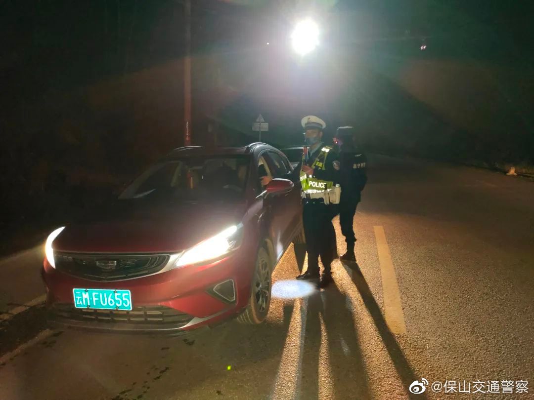 保山交通警察微博