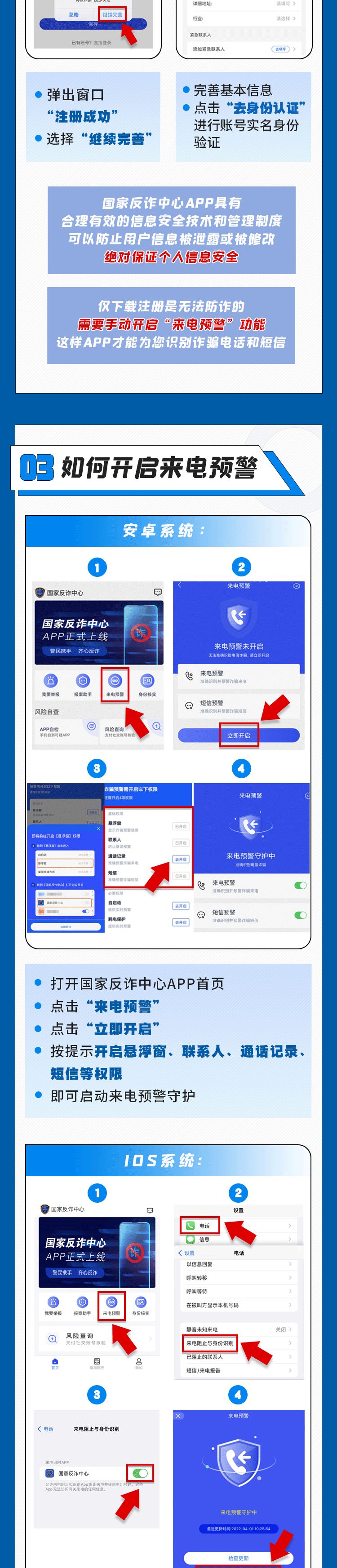 德宏广播电视台