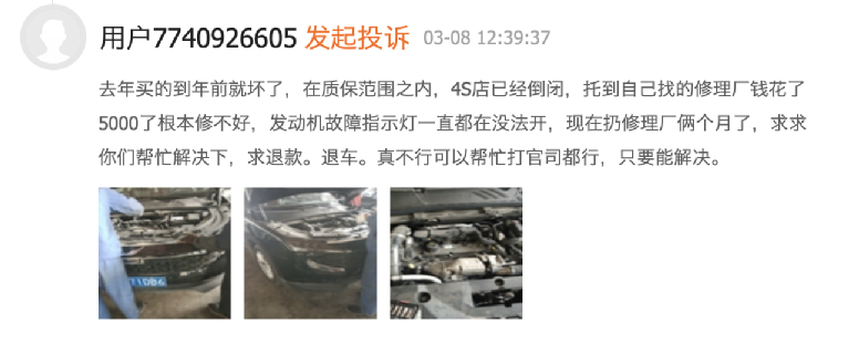 春城晚报