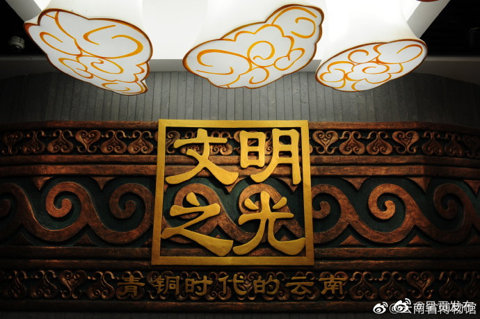 呈贡发布