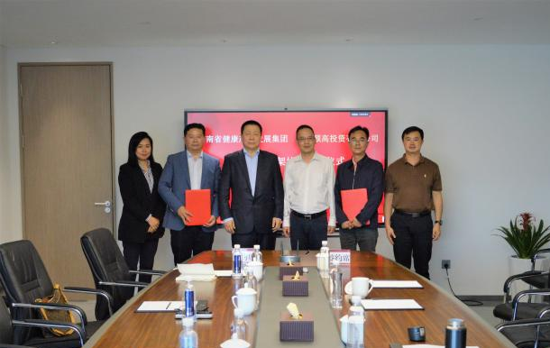 云南省文化和旅游厅