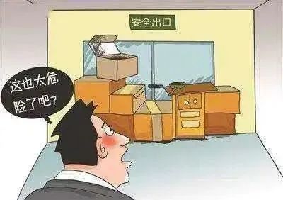 大理电视台