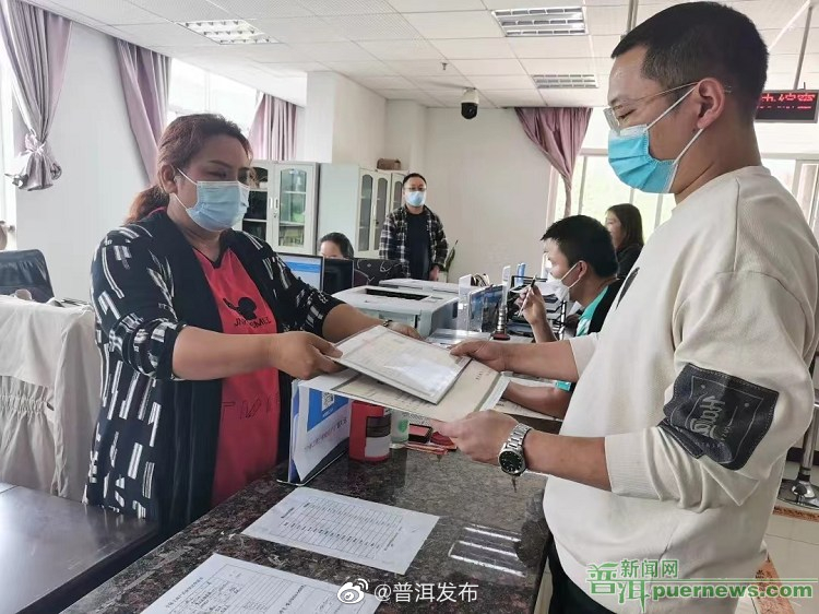 普洱个体工商户开办实现“秒批”