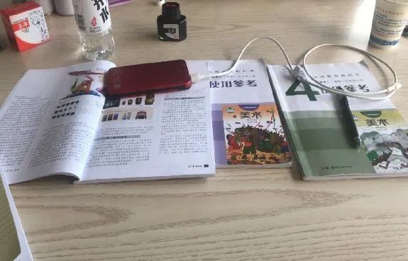 东川发布(微信)