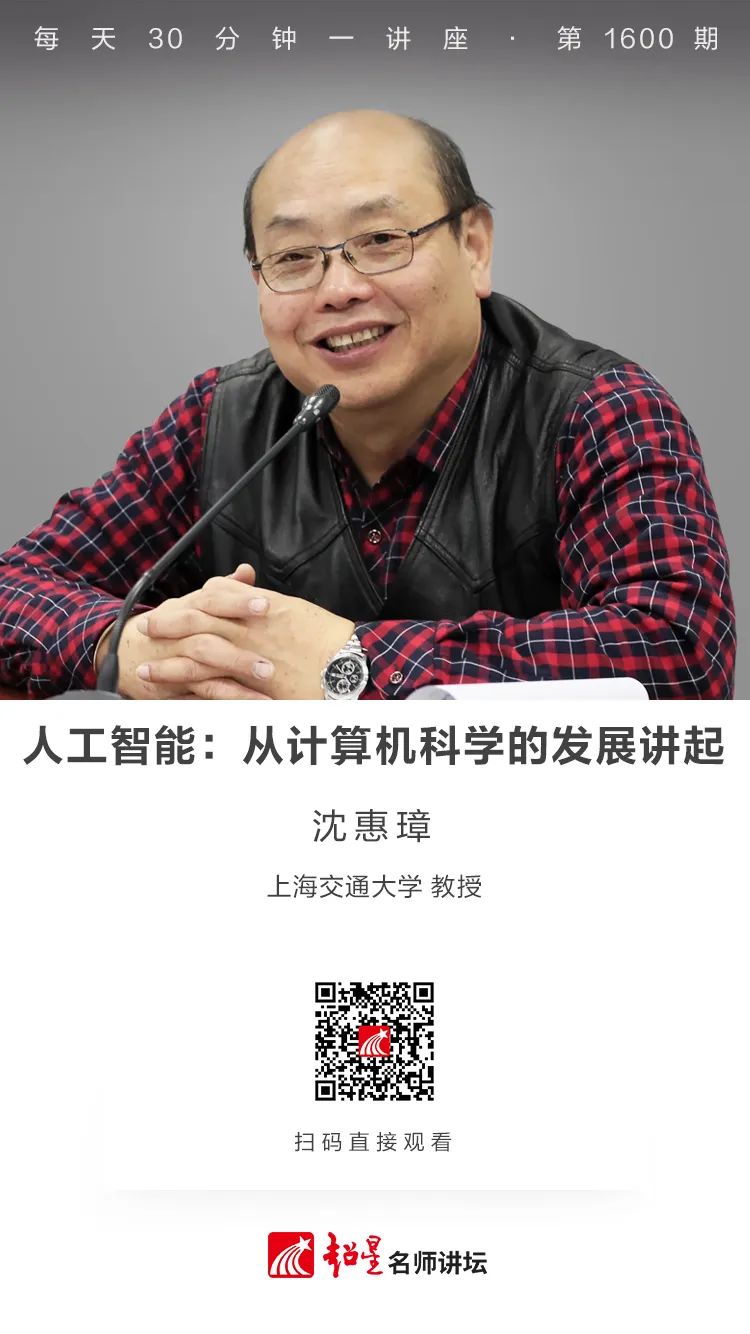 云南省图书馆