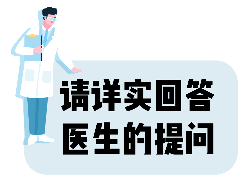 昆明市延安医院