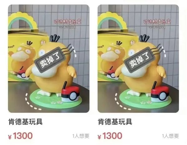 春城晚报
