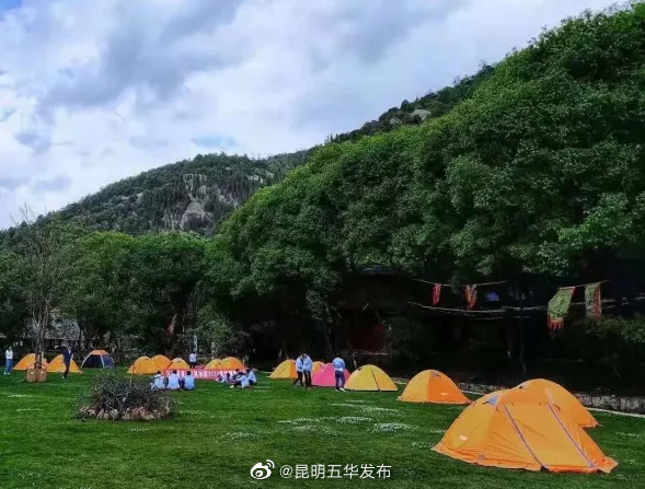 “昆明五华发布”微博