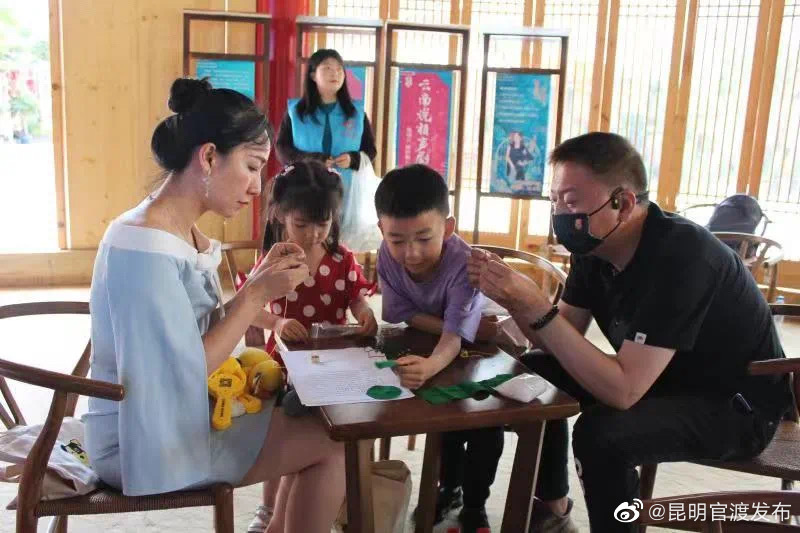 “昆明官渡发布”微博