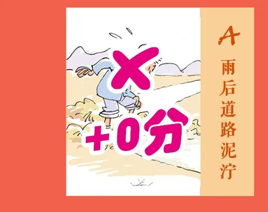 大理日报