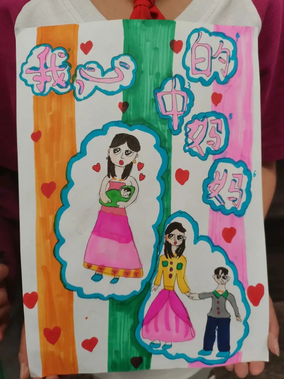 盘龙教育(微信)