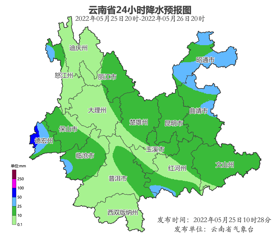 昆明信息港/cnkmxxg