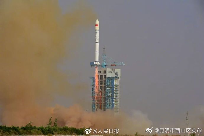 昆明市西山区发布