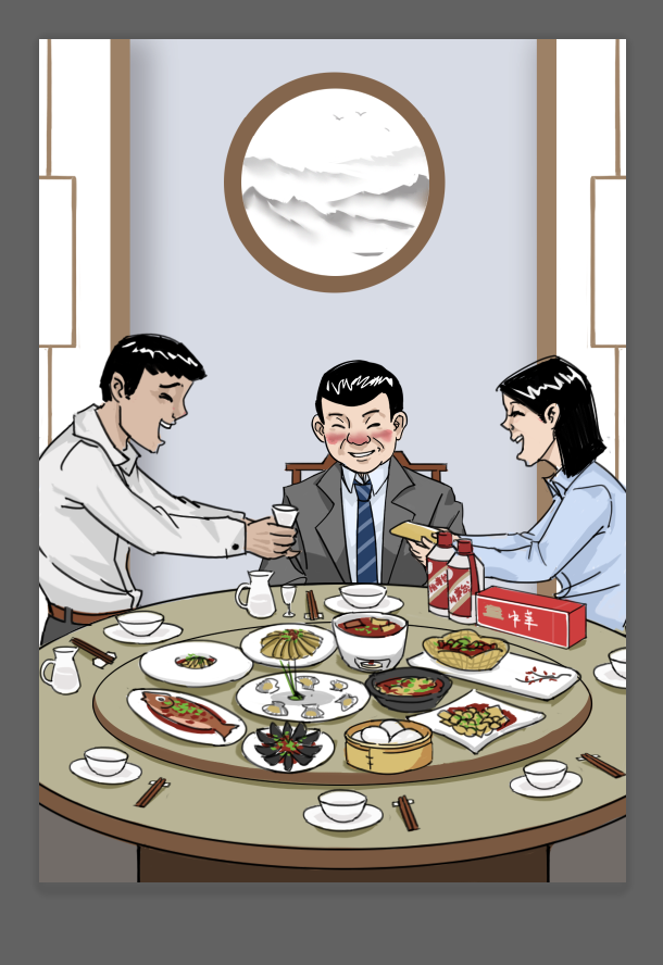 清风耿马
