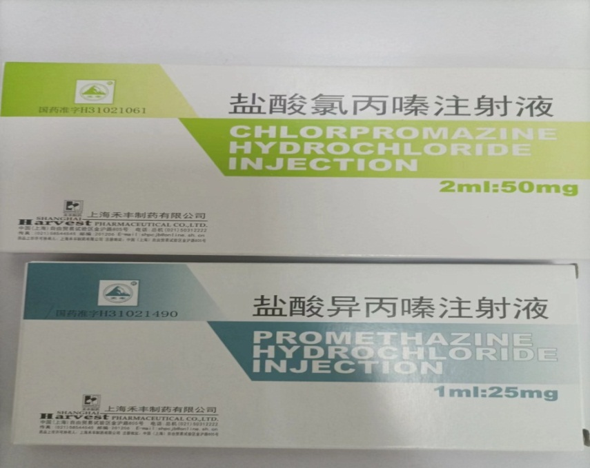 思茅区人民医院