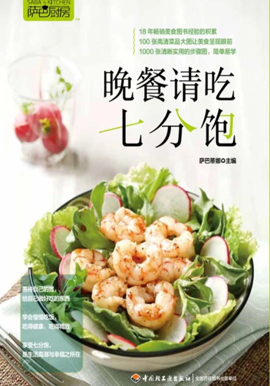 云南省图书馆