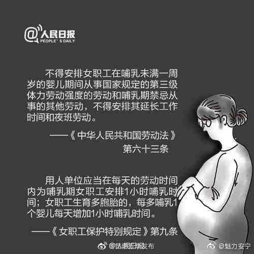 “昆明五华发布”微博