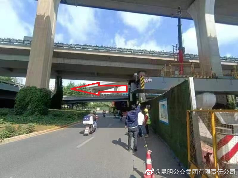 昆明公交集团有限责任公司关于公交98路优化调整的通告