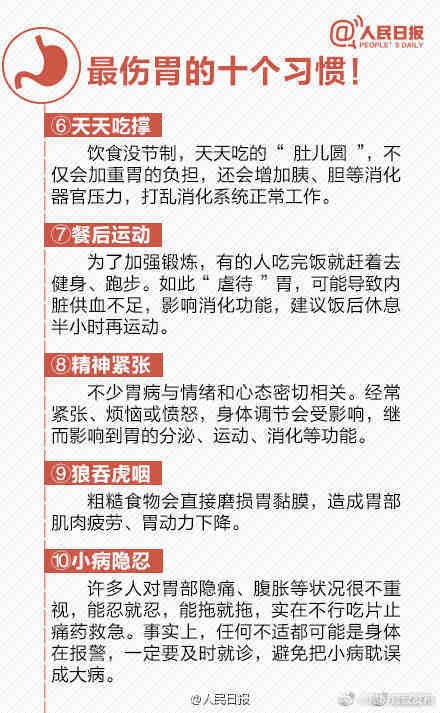 “昆明官渡发布”微博