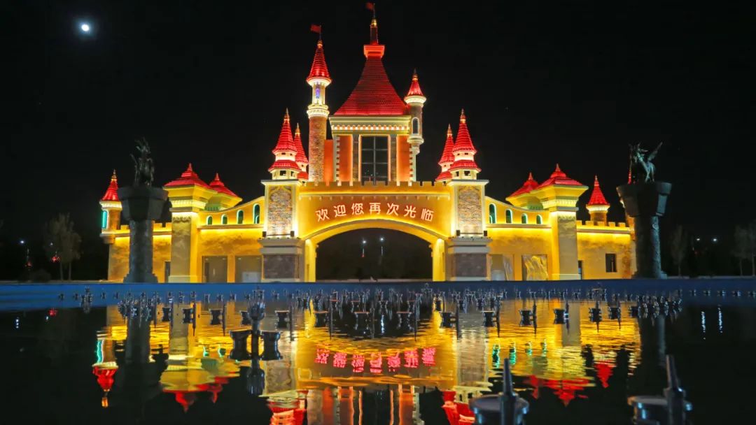 保山广播电视台