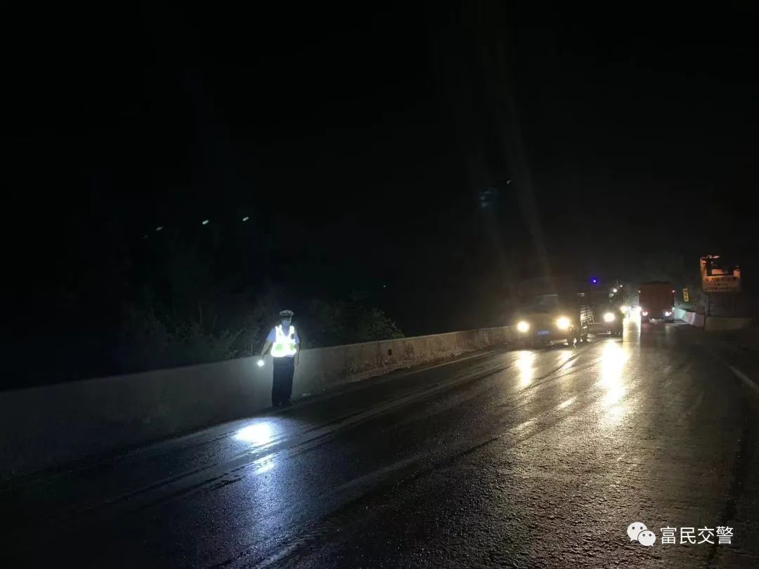 富民交警(微信)