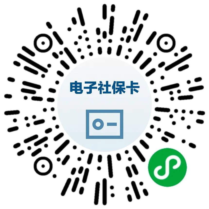 云南依法治省