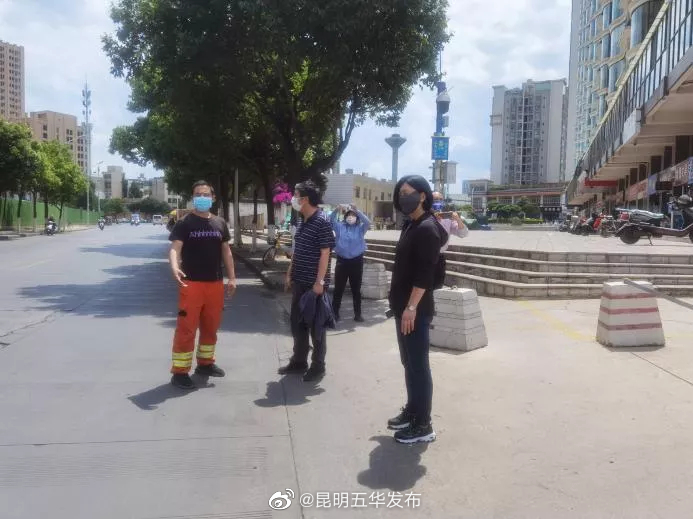 “昆明五华发布”微博