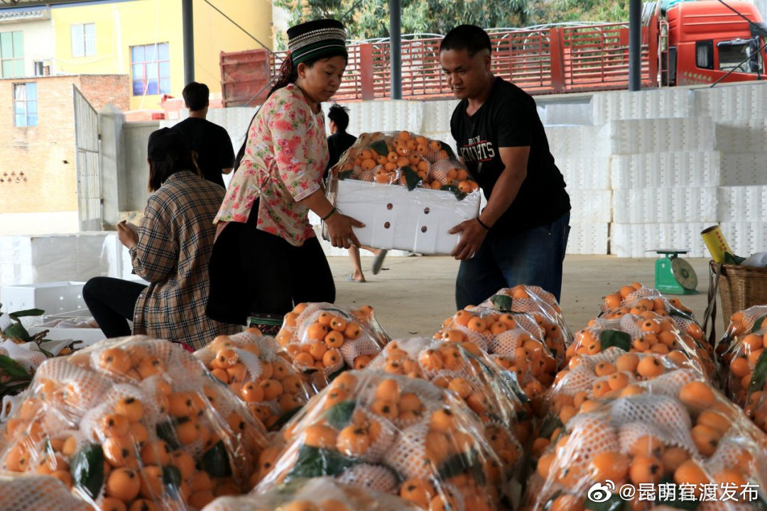 “昆明官渡发布”微博