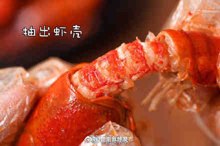 “昆明五华发布”微博