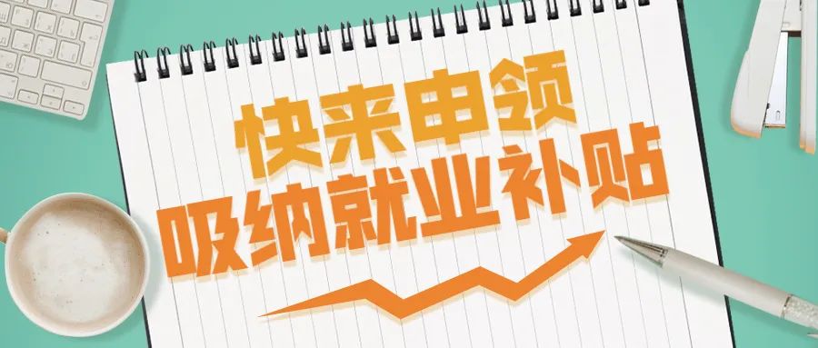 盘龙人社(微信)